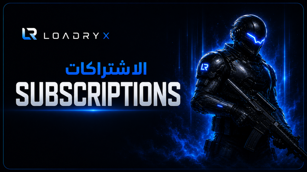 Subscriptions